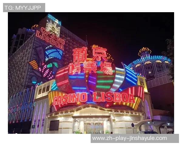 澳门金沙线上娱乐赌场-澳门金沙线上娱乐赌场，体验高端娱乐的魅力-澳门金沙线上娱乐赌场