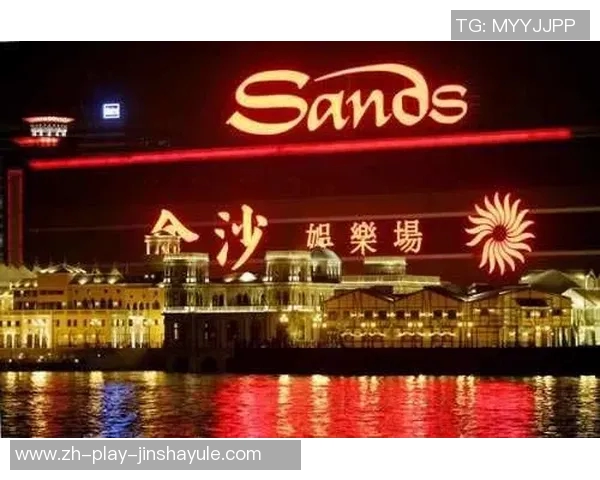 澳门金沙赌场app-澳门金沙赌场app，探索虚拟世界的博弈乐园-澳门金沙赌场app