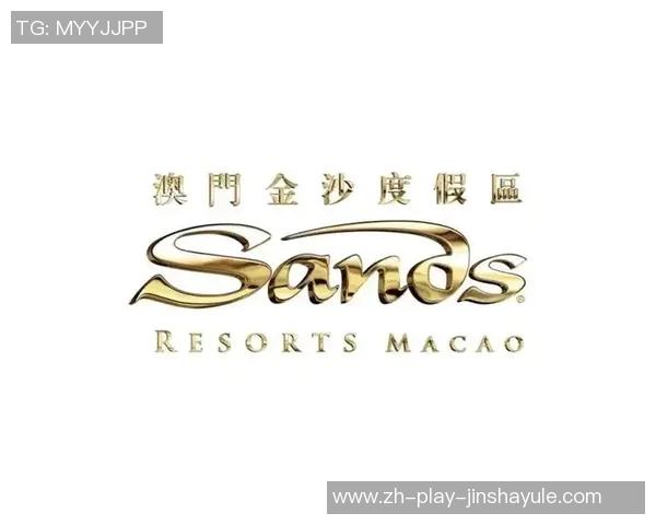 澳门金沙如何代理-澳门金沙代理运营初探，从选址到服务的全面解读-澳门金沙如何代理