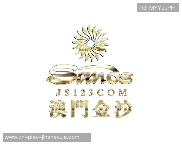 澳门金沙娱乐日历提醒-澳门金沙娱乐日历提醒，尽享娱乐盛宴，合理规划休闲时光-澳门金沙娱乐日历提醒