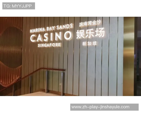 华人金沙娱乐场-华人金沙娱乐场，文化与娱乐的交融之地-华人金沙娱乐场