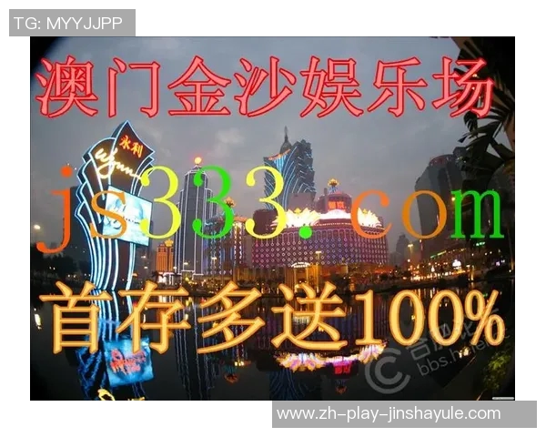 官方金沙娱乐场下载-官方金沙娱乐场下载指南-官方金沙娱乐场下载