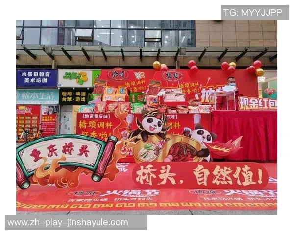 澳门金沙888555-澳门金沙888555